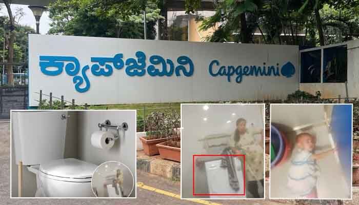 బెంగళూరు ‘డేకేర్’ హారర్.. క్యాప్‌జెమిని సంచలన ప్రకటన