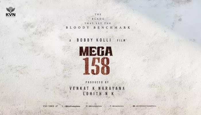 ఆ తేదీన విడుదల కానున్న మెగా 158 గ్లింప్స్ ఆ తేదీన విడుదల కానున్న మెగా 158 గ్లింప్స్