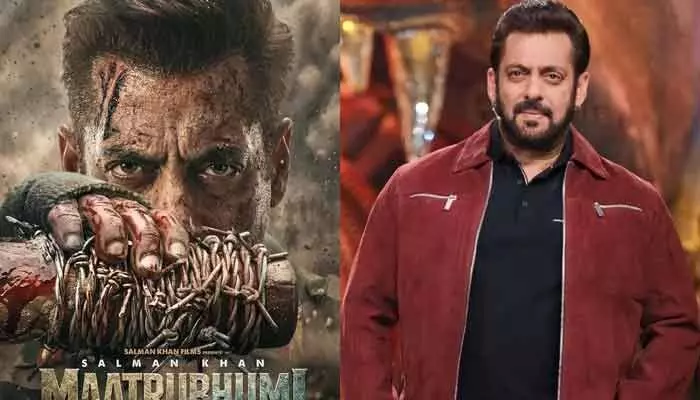 ‘మాతృభూమి’ విడుదలకు సెన్సార్ బోర్డ్ బ్రేక్..! ‘మాతృభూమి’ విడుదలకు సెన్సార్ బోర్డ్ బ్రేక్..!