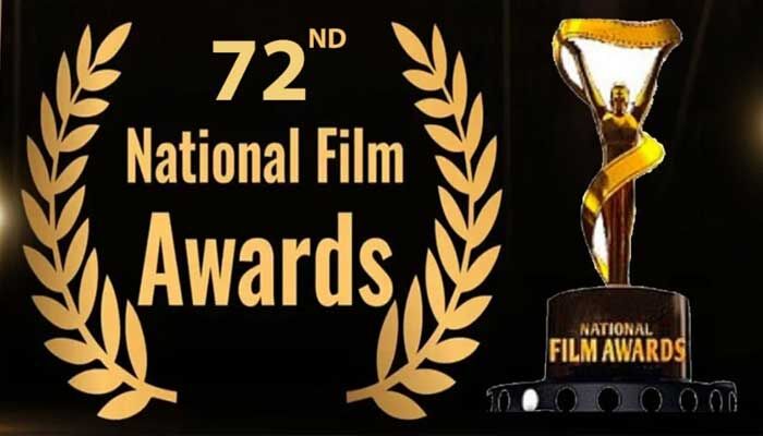 Breaking News : నేషనల్ ఫిల్మ్ అవార్డ్స్ ప్రకటన వాయిదా!