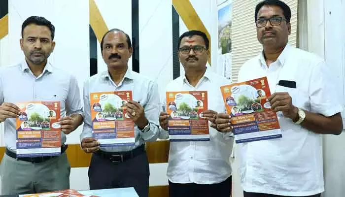 ఉచిత యూపీఎస్సీ ,సివిల్ సర్వీసెస్ శిక్షణకు దరఖాస్తుల ఆహ్వానం ఉచిత యూపీఎస్సీ ,సివిల్ సర్వీసెస్ శిక్షణకు దరఖాస్తుల ఆహ్వానం