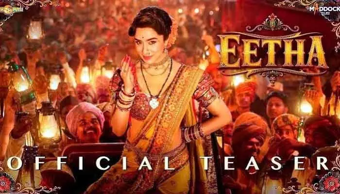 శ్రద్ధ ‘ఈఠ’కు ఊరట.. మద్ధతుగా నిలిచిన ఫ్యామిలీ! శ్రద్ధ ‘ఈఠ’కు ఊరట.. మద్ధతుగా నిలిచిన ఫ్యామిలీ!