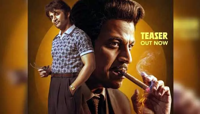 ప్రతీ కథకు హీరో అవసరం.. టీజర్ రిలీజ్ చేసి హైప్ పెంచేసిన నాని ప్రతీ కథకు హీరో అవసరం.. టీజర్ రిలీజ్ చేసి హైప్ పెంచేసిన నాని