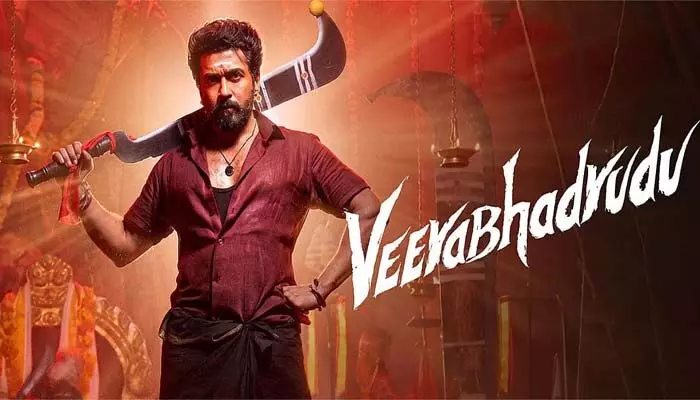 Karuppu: అన్యాయంపై దైవం చేసే న్యాయ పోరాటం Karuppu: అన్యాయంపై దైవం చేసే న్యాయ పోరాటం