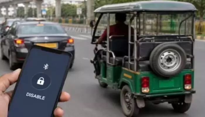 Chinese Apps: బ్యాట్ బీఎంఎస్ యాప్పై కేంద్ర ప్రభుత్వం దర్యాప్తు Chinese Apps: బ్యాట్ బీఎంఎస్ యాప్పై కేంద్ర ప్రభుత్వం దర్యాప్తు