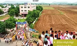 ‘కుడా’లో భూముల వేలం రగడ.. దేవాలయం వేదికగా సవాళ్లు! ‘కుడా’లో భూముల వేలం రగడ.. దేవాలయం వేదికగా సవాళ్లు!