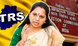 కొత్త పేర్లు ఇచ్చేది లేదు..TRS పేరుపై న్యాయపోరాటానికి సిద్ధం: కవిత