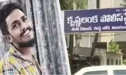 సాయి కృష్ణ లాకప్ డెత్ కేసు.. కృష్ణలంక పీఎస్‌లో కీలక ఆధారాలు లభ్యం