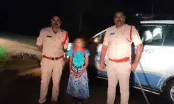 అర్ధరాత్రి హాస్టల్ నుంచి పారిపోయిన విద్యార్థిని అర్ధరాత్రి హాస్టల్ నుంచి పారిపోయిన విద్యార్థిని