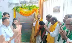యంగ్ ఇండియా ఇంటిగ్రేటెడ్ పాఠశాల భవన నిర్మాణానికి శంకుస్థాపన