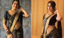 Priya Hegde: పేరుకే సీరియల్ హీరోయిన్.. గ్లామర్‌లో స్టార్ హీరోయిన్లకే గట్టి పోటీ