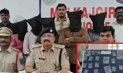 ఇంటి తాళాలు పగులగొట్టి చోరీలకు పాల్పడుతున్న ముఠా అరెస్ట్.. ఇంటి తాళాలు పగులగొట్టి చోరీలకు పాల్పడుతున్న ముఠా అరెస్ట్..
