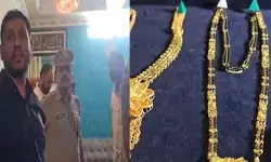 చోరీకి పాల్పడింది బంధువులే.. ఉమ్రాకు వెళ్ళిన ఇంట్లో చోరీ కేసులో బిగ్ ట్విస్ట్ చోరీకి పాల్పడింది బంధువులే.. ఉమ్రాకు వెళ్ళిన ఇంట్లో చోరీ కేసులో బిగ్ ట్విస్ట్