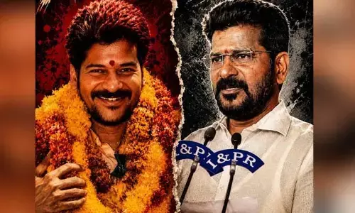 సీఎం రేవంత్‌రెడ్డి 20 ఏళ్ల రాజకీయ ప్రస్థానంపై మంత్రి పొన్నం ప్రభాకర్ ప్రశంసలు