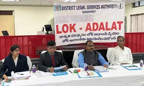 ఈ నెల 18న స్పెషల్ లోక్ అదాలత్