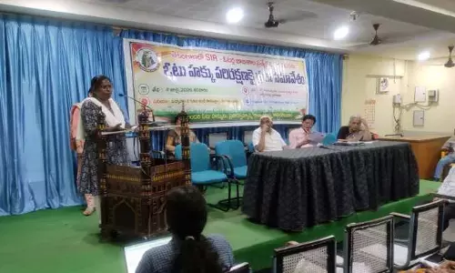 ఎస్ఐఆర్ పై టీవీఆర్ఎఫ్ సంప్రదింపుల సమావేశం