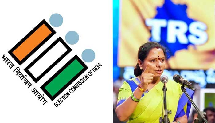 కవిత కొత్త పార్టీకి ఈసీ షాక్.. ‘తెలంగాణ రక్షణ సేన’ పేరు మార్చుకోవాల్సిందేనన్న ఈసీ..!