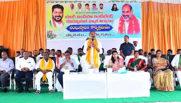 పేద విద్యార్థులకు కార్పొరేట్ స్థాయి విద్యను అందించడమే యంగ్ ఇండియా ఇంటిగ్రేటెడ్ స్కూల్స్ లక్ష్యం: రాష్ట్ర ప్రభుత్వ విప్ పేద విద్యార్థులకు కార్పొరేట్ స్థాయి విద్యను అందించడమే యంగ్ ఇండియా ఇంటిగ్రేటెడ్ స్కూల్స్ లక్ష్యం: రాష్ట్ర ప్రభుత్వ విప్