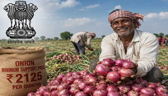 ఉల్లి రైతులకు కేంద్రం గుడ్ న్యూస్.. క్వింటాల్‌పై 13% ధర పెంపు