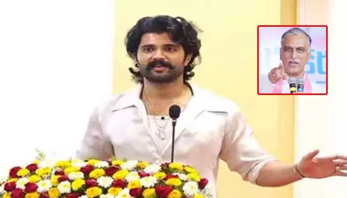 ‘సిద్దిపేట్ కా షేర్ హరీశ్ రావు: విజయ్ దేవరకొండ ఆసక్తికర వ్యాఖ్యలు ‘సిద్దిపేట్ కా షేర్ హరీశ్ రావు: విజయ్ దేవరకొండ ఆసక్తికర వ్యాఖ్యలు