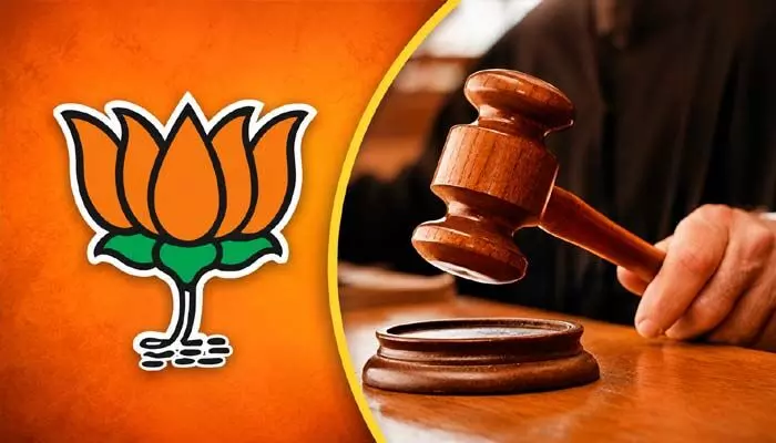 BJP ఎమ్మెల్యేకు నాలుగేళ్ల జైలు శిక్ష.. లేడీ డాక్టర్ మరణం కేసులో హైకోర్టు కీలక తీర్పు BJP ఎమ్మెల్యేకు నాలుగేళ్ల జైలు శిక్ష.. లేడీ డాక్టర్ మరణం కేసులో హైకోర్టు కీలక తీర్పు