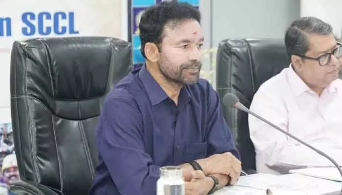 బొగ్గు ఉత్పత్తిలో సింగరేణి దూకుడు పెంచాలి : కేంద్రమంత్రి కిషన్ రెడ్డి బొగ్గు ఉత్పత్తిలో సింగరేణి దూకుడు పెంచాలి : కేంద్రమంత్రి కిషన్ రెడ్డి