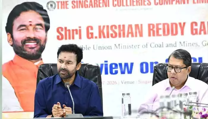సంస్థ అభివృద్ధికి సంపూర్ణ సహకారం అందిస్తాం : కేంద్ర మంత్రి జి.కిషన్ రెడ్డి సంస్థ అభివృద్ధికి సంపూర్ణ సహకారం అందిస్తాం : కేంద్ర మంత్రి జి.కిషన్ రెడ్డి