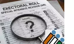 ఉంటుందో.. పోతుందో ? సర్ పట్ల ఓటర్ల అయోమయం ఉంటుందో.. పోతుందో ? సర్ పట్ల ఓటర్ల అయోమయం