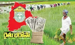 ‘రైతు భరోసా’ లబ్ధిదారులు @ 7.32 లక్షలు.. నల్లగొండ జిల్లాకే అత్యధిక సాయం