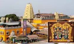 భద్రాద్రి రామయ్య కల్యాణానికి అంకురార్పణ.. తలంబ్రాల వరి విత్తనాలకు శాస్త్రోక్తంగా పూజలు భద్రాద్రి రామయ్య కల్యాణానికి అంకురార్పణ.. తలంబ్రాల వరి విత్తనాలకు శాస్త్రోక్తంగా పూజలు