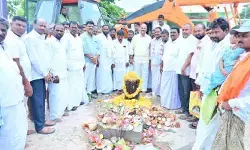నందిన్నెలో వైభవంగా ప్రతిష్ఠాపన మహోత్సవం.. పాల్గొన్న ఎమ్మెల్యే బండ్ల నందిన్నెలో వైభవంగా ప్రతిష్ఠాపన మహోత్సవం.. పాల్గొన్న ఎమ్మెల్యే బండ్ల