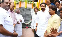 ఇందిరానగర్లో నూతన కమ్యూనిటీ హాల్, జిమ్ నిర్మాణానికి ఆర్థిక సాయం ఇందిరానగర్లో నూతన కమ్యూనిటీ హాల్, జిమ్ నిర్మాణానికి ఆర్థిక సాయం