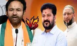 ఎంఐఎంపై భయమా? ప్రేమనా?.. రేవంత్ రెడ్డి ప్రభుత్వాన్ని నిలదీసిన కిషన్ రెడ్డి ఎంఐఎంపై భయమా? ప్రేమనా?.. రేవంత్ రెడ్డి ప్రభుత్వాన్ని నిలదీసిన కిషన్ రెడ్డి