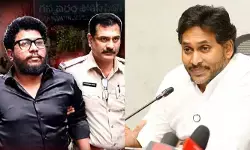 యూట్యూబర్ రావణ్పై UAPA చట్టం.. జగన్ సంచలన వ్యాఖ్యలు యూట్యూబర్ రావణ్పై UAPA చట్టం.. జగన్ సంచలన వ్యాఖ్యలు