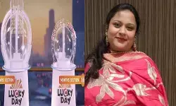 అబుధాబి బిగ్ లాటరీలో భారత మహిళకు జాక్ పాట్.. అబుధాబి బిగ్ లాటరీలో భారత మహిళకు జాక్ పాట్..