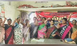  మహిళల పై పెరుగుతున్న హింస, లైంగిక వేధింపులకు వ్యతిరేకంగా ఉద్యమించాలి 