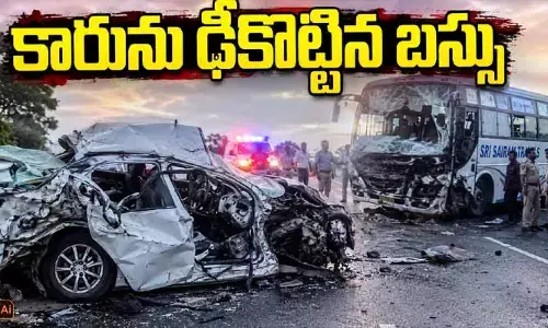 Accident: కారును ఢీకొట్టిన ప్రైవేటు బస్సు.. స్పాట్‌లోనే నలుగురు దుర్మరణం