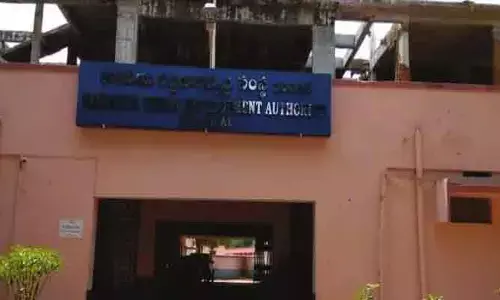 ‘కుడా’పై ఏజీ, విజిలెన్స్ నజర్..!