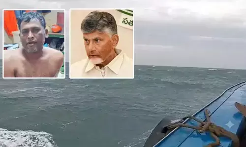 ఒకరు సేఫ్.. సముద్రంలో ఏడుగురు మత్స్యకారుల గల్లంతు.. సీఎం చంద్రబాబు ఆరా