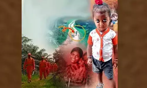 రోజులు గడుస్తున్నాయి.. ఇంకా లభించని క్లూ..!