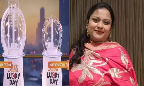 అబుధాబి బిగ్ లాటరీలో భారత మహిళకు జాక్ పాట్..