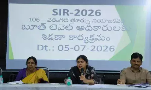 ఎస్‌ఐఆర్ ప్రక్రియను నిబంధనల మేరకు పారదర్శకంగా నిర్వహించాలి : కలెక్టర్