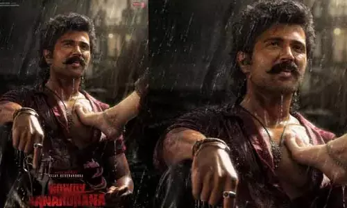 విజయ్ దేవరకొండ ‘రౌడీ జనార్థన్’లో బాలీవుడ్ హాట్ బ్యూటీ.. ఈసారైనా లక్ కలిసొచ్చేనా?