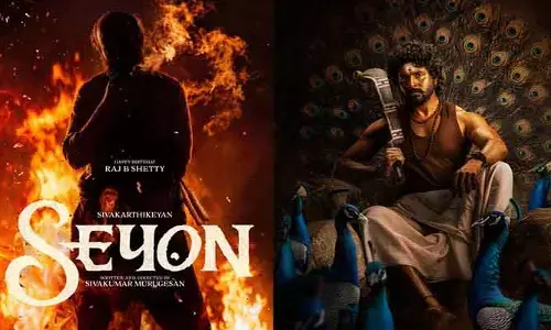 శివకార్తికేయన్ ‘సెయాన్’ సినిమాలో కన్నడ స్టార్.. పవర్ ఫుల్ పోస్టర్ రిలీజ్