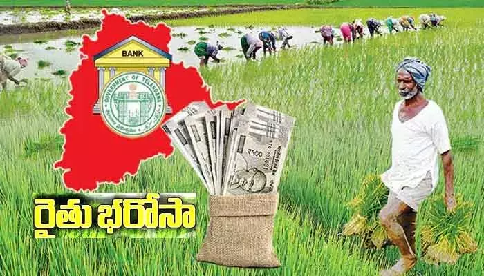 ‘రైతు భరోసా’ లబ్ధిదారులు @ 7.32 లక్షలు.. నల్లగొండ జిల్లాకే అత్యధిక సాయం ‘రైతు భరోసా’ లబ్ధిదారులు @ 7.32 లక్షలు.. నల్లగొండ జిల్లాకే అత్యధిక సాయం