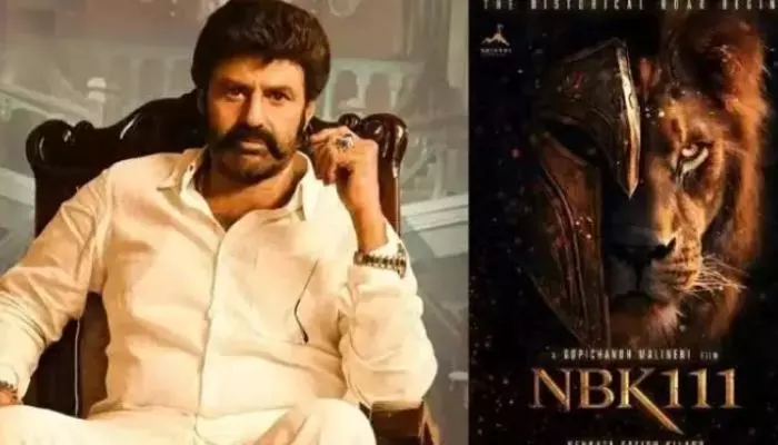 సంక్రాంతి రేసు నుంచి తప్పుకున్న బాలయ్య.. ఇక ఆ సినిమాకి నో రిస్క్ సంక్రాంతి రేసు నుంచి తప్పుకున్న బాలయ్య.. ఇక ఆ సినిమాకి నో రిస్క్