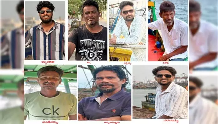సముద్రంలో గల్లంతైన మత్స్యకారులు.. ఐదుగురి ఆచూకీ లభ్యం, ఇద్దరి కోసం గాలింపు! సముద్రంలో గల్లంతైన మత్స్యకారులు.. ఐదుగురి ఆచూకీ లభ్యం, ఇద్దరి కోసం గాలింపు!