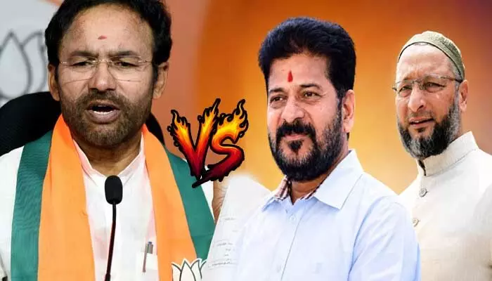 ఎంఐఎంపై భయమా? ప్రేమనా?.. రేవంత్ రెడ్డి ప్రభుత్వాన్ని నిలదీసిన కిషన్ రెడ్డి ఎంఐఎంపై భయమా? ప్రేమనా?.. రేవంత్ రెడ్డి ప్రభుత్వాన్ని నిలదీసిన కిషన్ రెడ్డి