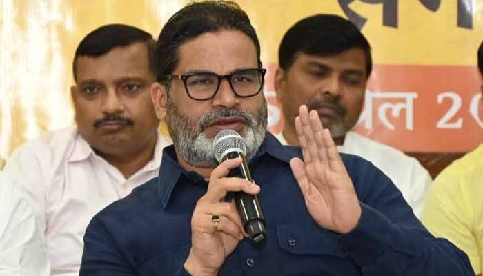 బీజేపీ కంచుకోట నుంచి ప్రశాంత్ కిషోర్ పోటీ.. తొలిసారి ఎన్నికల బరిలోకి..