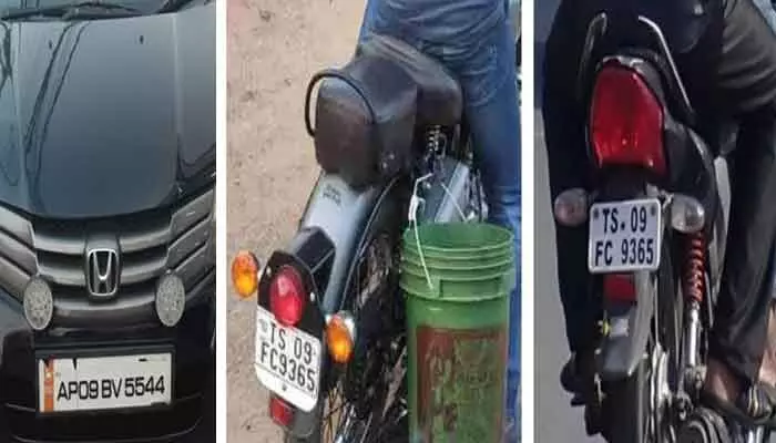 ఒకే నంబర్ ప్లేట్తో మూడు వాహనాలు.. చట్టాన్ని బురిడీ కొట్టించే ప్రయత్నం భగ్నం ఒకే నంబర్ ప్లేట్తో మూడు వాహనాలు.. చట్టాన్ని బురిడీ కొట్టించే ప్రయత్నం భగ్నం